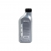 Диференциално Масло, BMW, OSP, 83 22 2 365 987, 75W90, 1 Литър, Оригинален Продукт